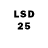 LSD-25 экстази кислота Nestik Biloskyrskyi