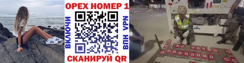 КОКАИН VHQ  сколько стоит  Волосово 