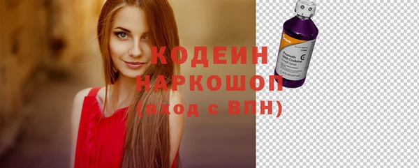 амф Богородицк