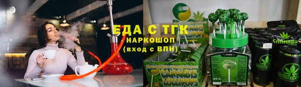 кокаин колумбия Богданович