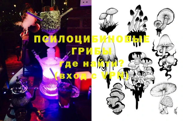 кокаин колумбия Богданович
