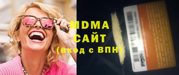 кокаин колумбия Богданович