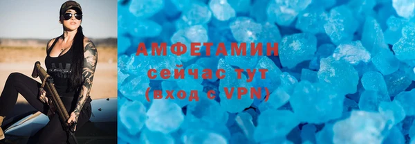 кокаин колумбия Богданович