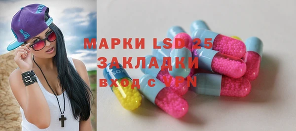 кокс Сясьстрой