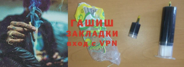 амф Богородицк