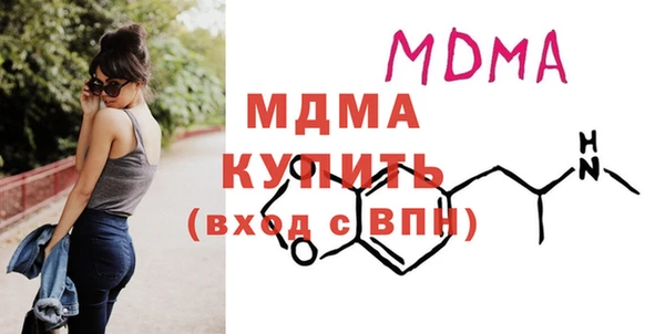 амф Богородицк