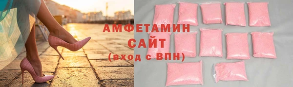 кокс Сясьстрой