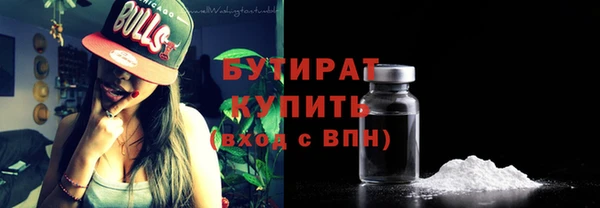 кокаин колумбия Богданович