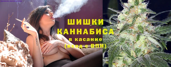 кокаин колумбия Богданович