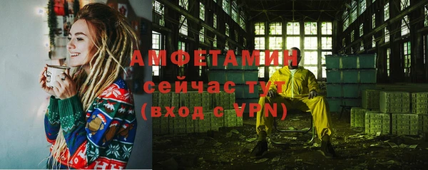 кокаин колумбия Богданович