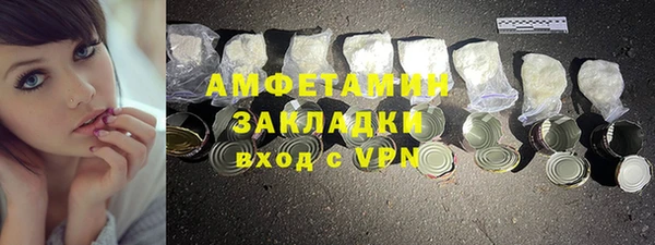 кокаин колумбия Богданович