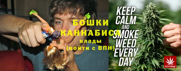 кокаин колумбия Богданович