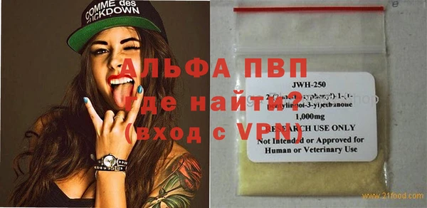 кокаин колумбия Богданович