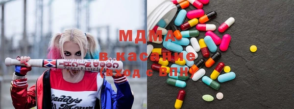 кокаин колумбия Богданович