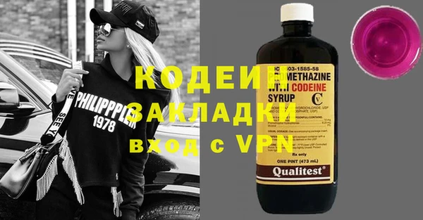 амф Богородицк