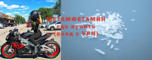 амф Богородицк