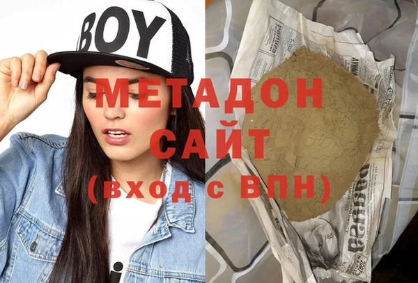 кокс Сясьстрой