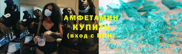 гидропоника Богородск