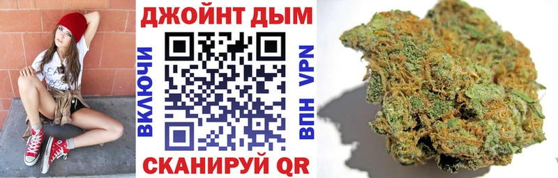 hydra ТОР  Волосово  МАРИХУАНА Amnesia  магазин продажи наркотиков 